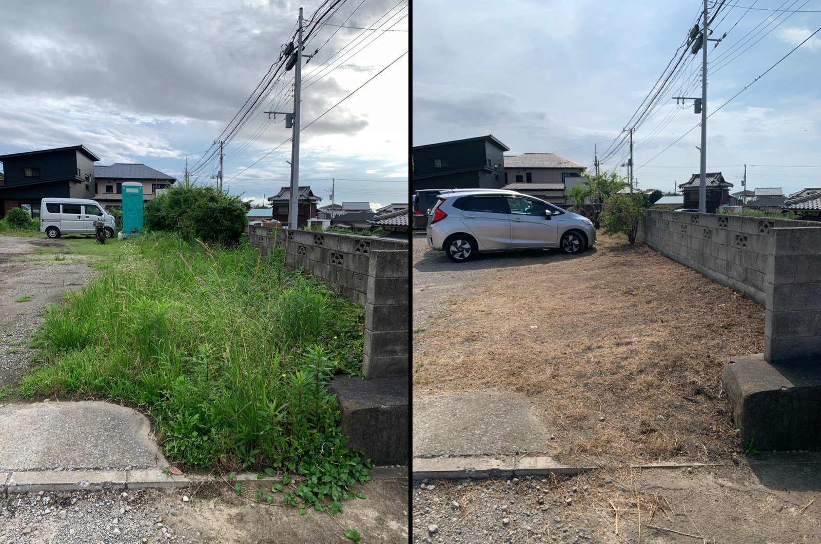 館山市 駐車場の草刈り ビフォーアフター